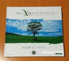 新品CD 癒しの音楽 トルコ楽器 Peace 2 インストルメンタル　タンブルのサムネイル