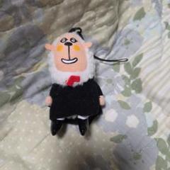 セエメエ君ぬいぐるみ（大） キャラクターグッズ 新品未使用 ぬいぐるみ マスコット 手のひら サイズ かむかむシリーズ