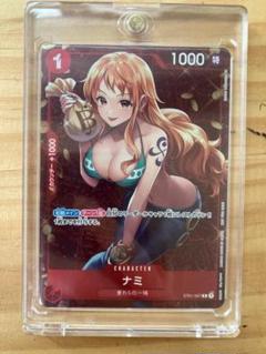 ナミ ST01 007 psa10 プロモ スタンダードバトル WINNER Nami ST01-007 Promo Standard Battle Championship One Piece
