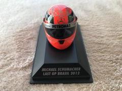 JFC F1 ヘルメット ミハエル・シューマッハ 1992 1/12 2025年最新】ヘルメット シューマッハの人気アイテム - メルカリ