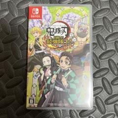 Switch 鬼滅の刃 目指せ!最強隊士!
