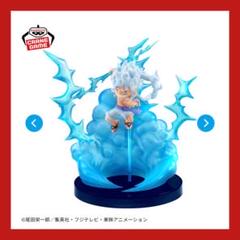 2025年最新】ギア5 ワンピース ワーコレの人気アイテム - メルカリ