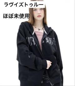 トップス LUVISTRUE MZ 2-WAY GLITTER HOOD ZIP UP MZ 2-WAY GLITTER HOOD ZIP UP (BLACK) - LUVISTRUE | 60