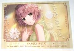 シャニマス　ミニクリアポートレートvol.4 七草 にちか　12枚セット　レア Amazon.co.jp: ヴァイスシュヴァルツ アイドルマスター