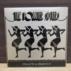 2025年最新】PLENTY cdの人気アイテム - メルカリ