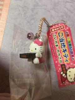 ⭕️ご当地キティのレア100個 Sanrio】ご当地キティ 2個セット【03】 - メルカリ