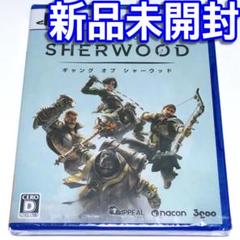 ■【新品未開封】ギャング オブ シャーウッド　ＰＳ５　ロビン・フッド　ギャングス