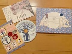 orange主題歌 コブクロ DVD
