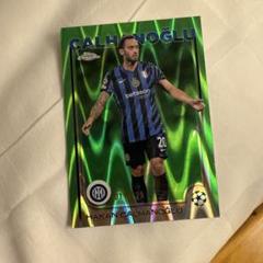 Hakan Çalhanoğlu 01/25 トレーディングカード