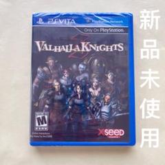 新品 未使用 PSVITA VALHALLA KNIGHTS 北米版