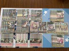【vスタン】RAISE A SUILEN デッキ(2重スリーブ付き) vスタン】RAISE A SUILEN デッキ(2重スリーブ付き) - メルカリ