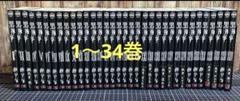 2025年最新】黒執事全巻の人気アイテム - メルカリ