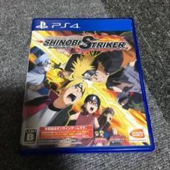 NARUTO TO BORUTO シノビストライカー