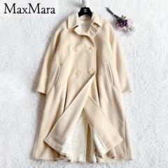 ★美品★マックスマーラ MaxMara 白タグ カシミヤコート★マニュエラ★ Max Mara - 極美品 マックスマーラ Max Mara コート 白タグ