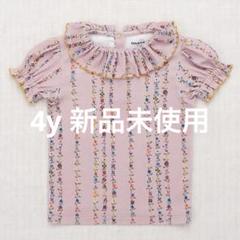 misha and puff トップス パロマT 4y