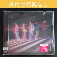 Amazon.co.jp: 【DVD 2形態セット】 Aぇ! group Debut Tour