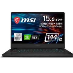 最終MSI Core i7-10750H/6C12T/RTX3070ゲーミング