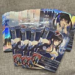 lycee ま〜まれぇど　SR以下4コン　SR R U C +おまけ lycee ま〜まれぇど SR以下4コン SR R U C +おまけ