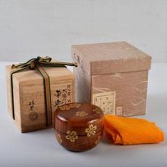 茶道具 前畑峰春作 淡々斎好 大堰川平棗 共箱 V 8987 - メルカリ