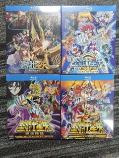 Blu-rayBOX 聖闘士星矢 コンプリートコレクション4巻セット新品未開封品