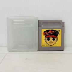 ゲームボーイ ソフト 大工の源さん