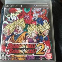ドラゴンボールレイジングブラスト2