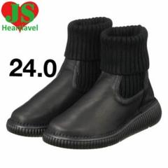 ＪＳハートレーベル 24.5 新品　未使用　姫路レザー 軽量コンフォートブーツ JSハートレーベル ＜日本製＞ 姫路レザー ダブルジップ 軽量