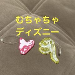 2025年最新】あちゃちゅむ バンビの人気アイテム - メルカリ