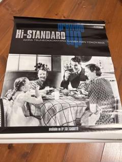 激レア!Hi-STANDARD関連ポスターFATmusic2ハイスタNOFX 2025年最新】hi-standard ポスターの人気アイテム - メルカリ