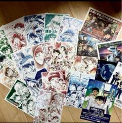 【希少】名探偵コナン　映画　原画イラストフライヤー チラシ　青山剛昌
