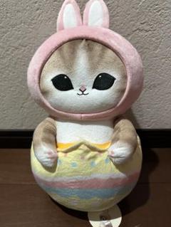 2025年最新】Mofusand イースターの人気アイテム - メルカリ