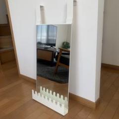 【最終お値下げ】IKEA壁掛けミラー ガーネス m24350026643_1.jpg?1717739188