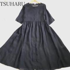TSUHARU ツハル 麻 リネン100% ギャザーロングワンピース 黒