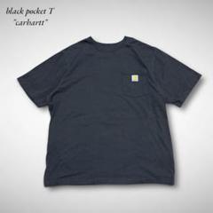 Carharttカーハート無地ブラック黒ポケットTシャツルーズフィットワーク古着