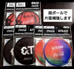専用 ТWS ジフン うちわ文字 ネームボード 反射シート トレカ グリッター ТWS ジフン うちわ文字 ネームボード 反射 トレカ ハングル 韓国
