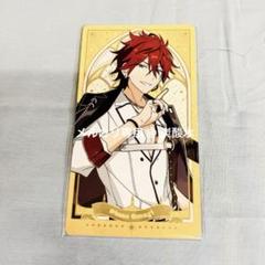 あんスタ 燐音 返礼品 あんスタ 天城燐音 中国 返礼品 アルカナカード コロッタ セット