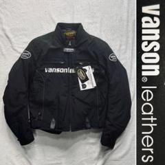 Vanson バイカー ジャケット L ブラック Amazon.co.jp: [バンソン] MA-1ジャケット ブラック/ガン