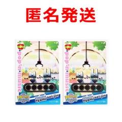 希少　ポップンミュージック　カード　BEMANI　まとめ売り　79枚　レア 希少 ポップンミュージック カード BEMANI まとめ売り 79枚 レア