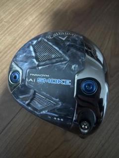 Callaway PARADYM Ai SMOKE トリプルダイヤ　ドライバー
