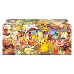 ポケモンカードゲーム スペシャルBOXポケモンセンタートウホク 2 BOX m24352470308_1.jpg?1750820381