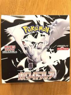 新品未開封シュリンク無し]ポケモンカード ホワイトフレア 1BOX