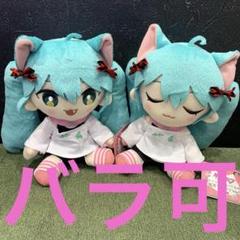 desktop cute 猫耳Tシャツver. ２個 初音ミク Desktop Cute フィギュア ～猫耳Tシャツver.～タイトー