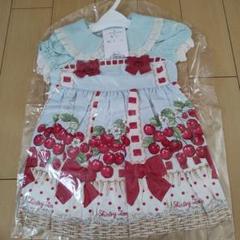 シャーリーテンプル チェリーバスケット 90 for baby