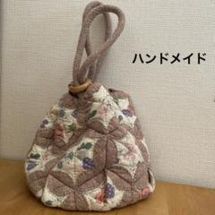 花柄キルティングバケツ型バッグ ハンドメイド パッチワーク キルト 手提げ