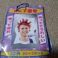 激レア　昭和レトロ　駄菓子屋くじ景品　野球アイドル似顔絵カード 71j06uusU2L._UF894,1000_QL80_.jpg