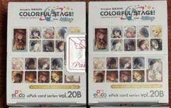 最安値 プロセカ エピカ 20B 未開封 2BOX - メルカリ