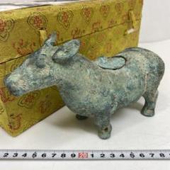中国古玩 古銅 牛香炉 920g 幅約20㎝ 東さ7-0624① - メルカリ