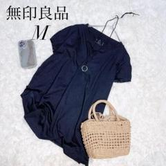 無印良品/Tシャツ/半袖/コットン混/ネイビー/M/無地/美品✨️