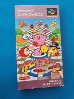 SFCソフト「カービィボウル」中古動作品の出品です。 img62183616.jpg