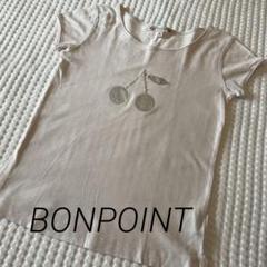 BONPOINT 6a 110-120cm
